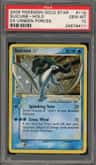 Suicune