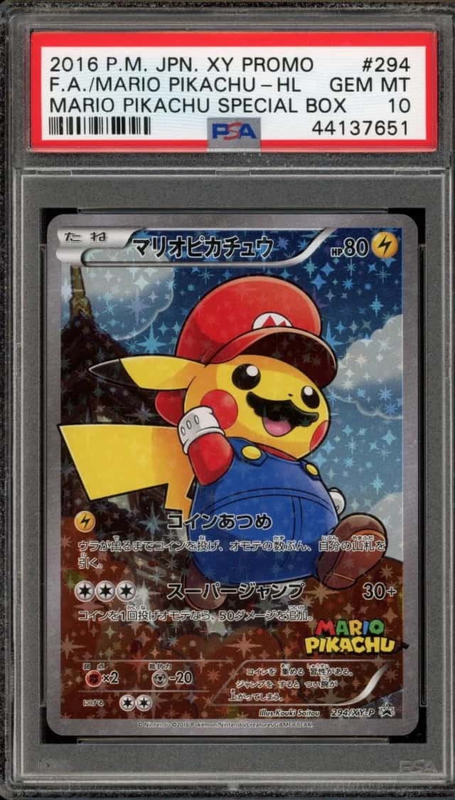 Mario Pikachu