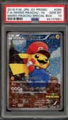 Mario Pikachu
