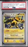 Electivire Fb Lv X