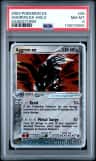 Aggron Ex