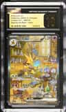 Alakazam Ex