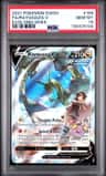 Rayquaza V