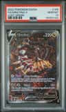 Giratina V