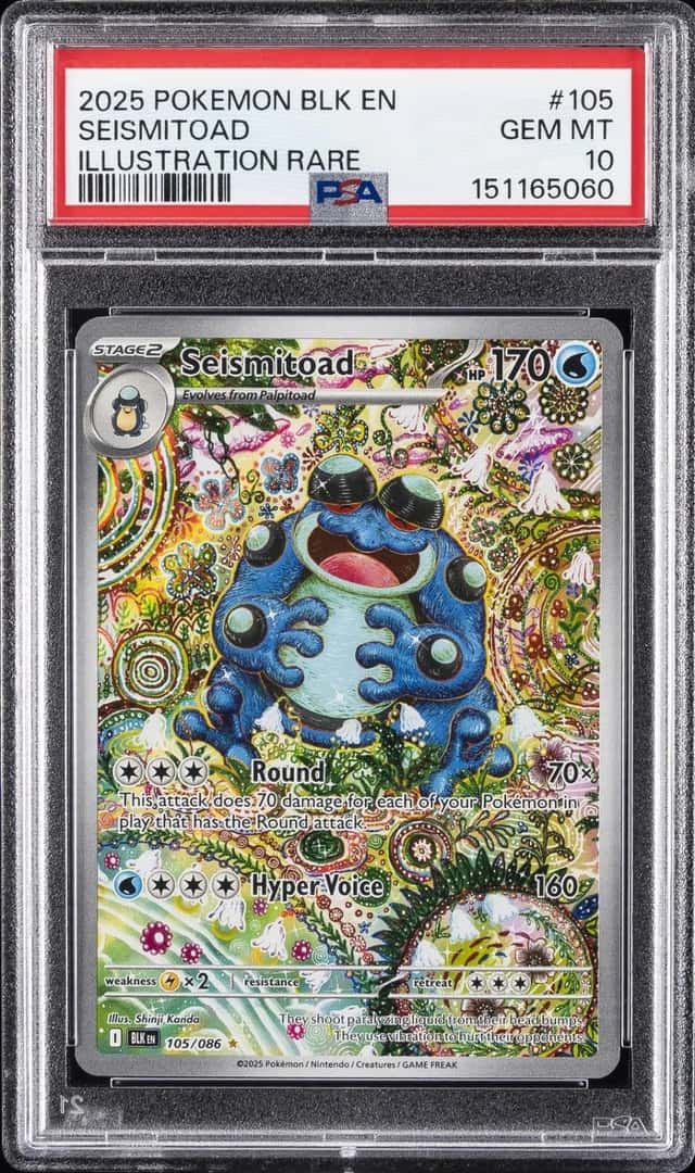 Seismitoad