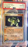 Golem Ex