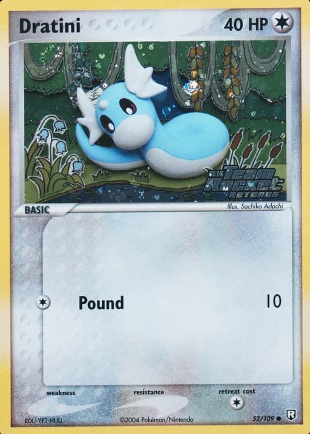Reverse Holo
