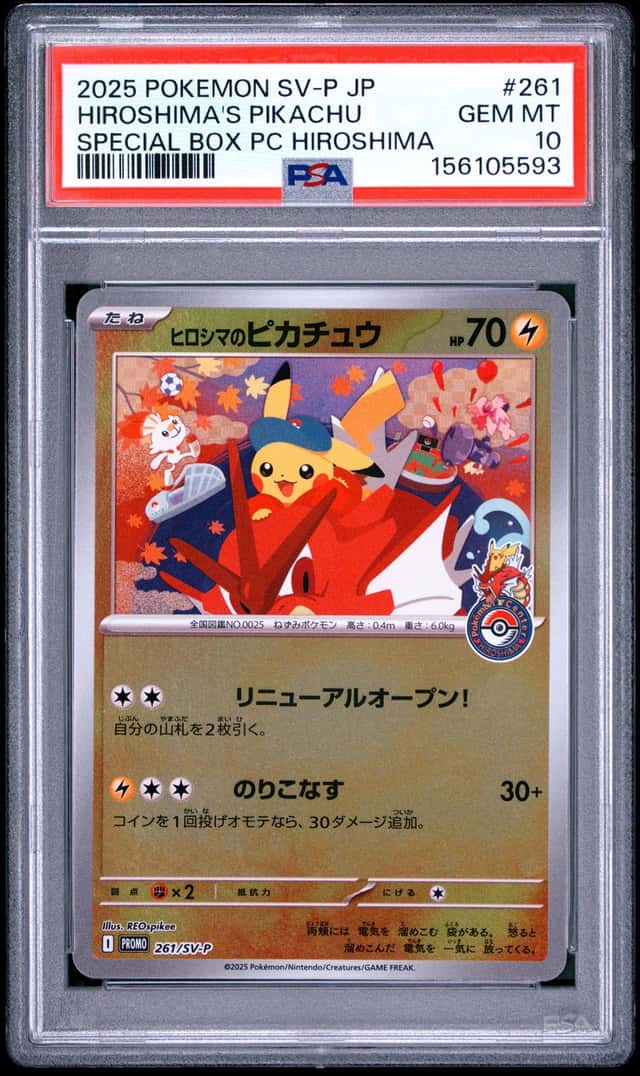 Hiroshima's Pikachu
