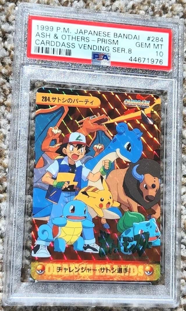 Ash & Others