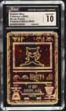 Ancient Mew