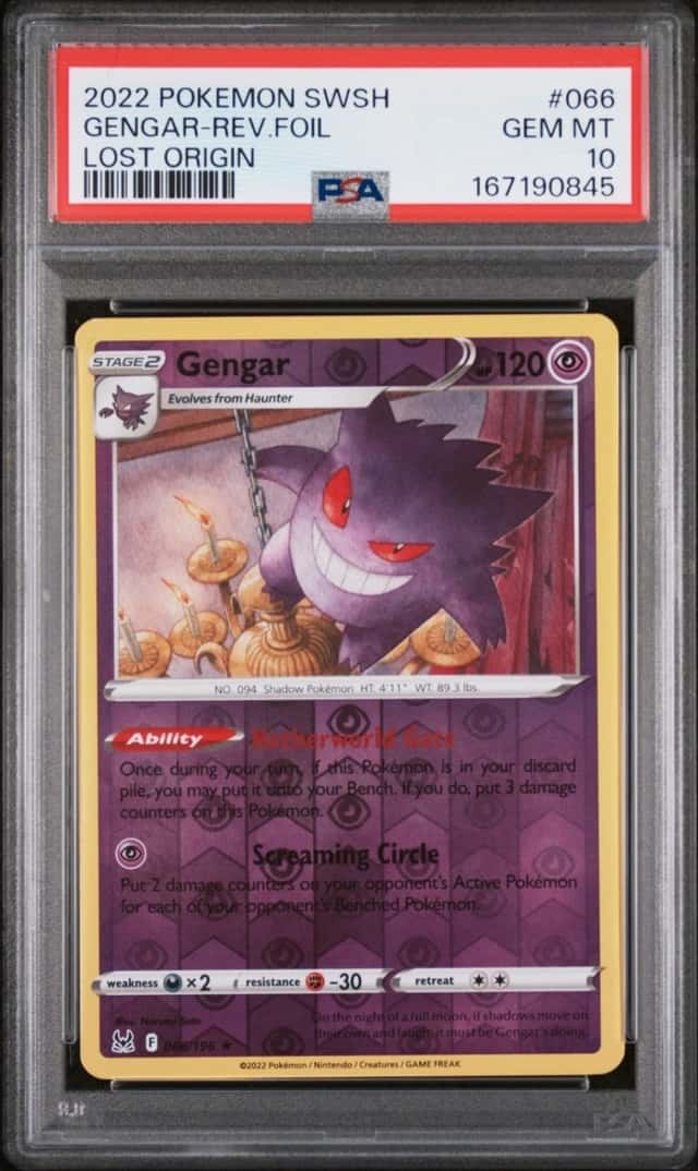 Gengar