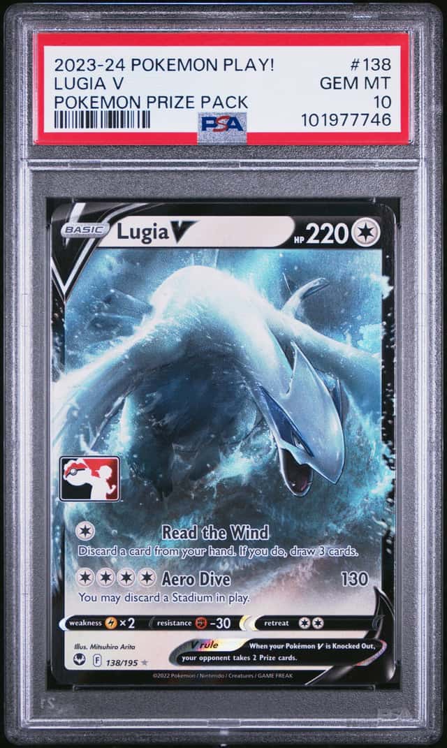 Lugia V