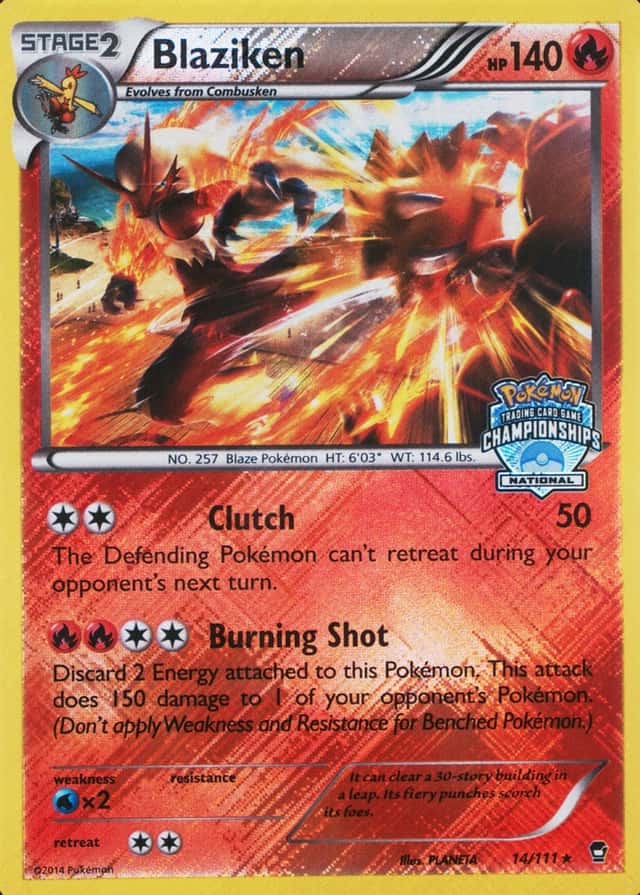 Holo · Championships Crosshatch National