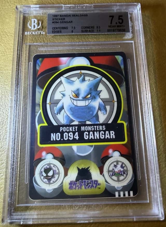 Gengar