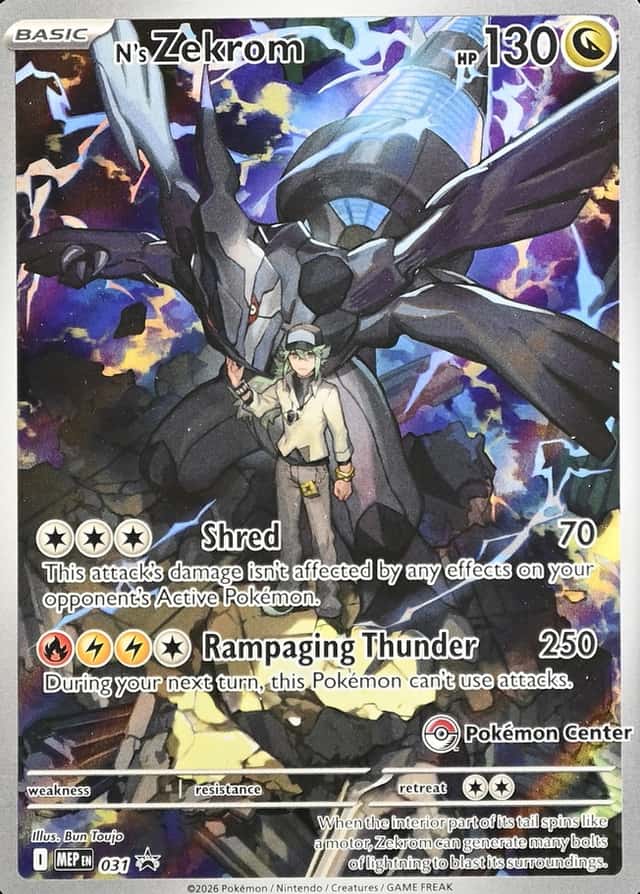 Pokemon Center Etb