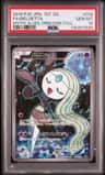 Meloetta