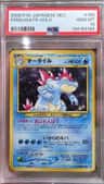 Feraligatr