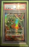 Rayquaza Ex