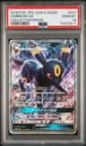 Umbreon Gx