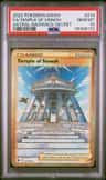 Temple Of Sinnoh