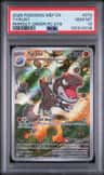 Tyrunt