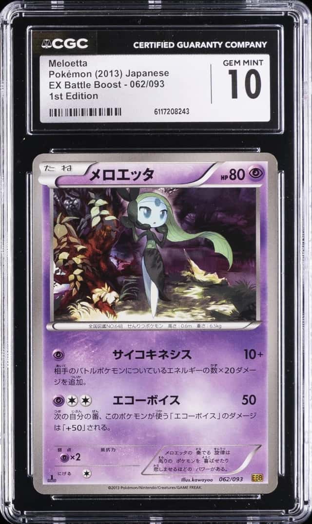 Meloetta