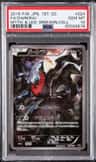 Darkrai