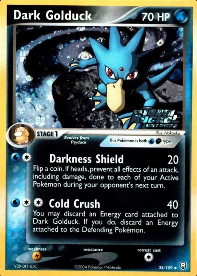 Reverse Holo