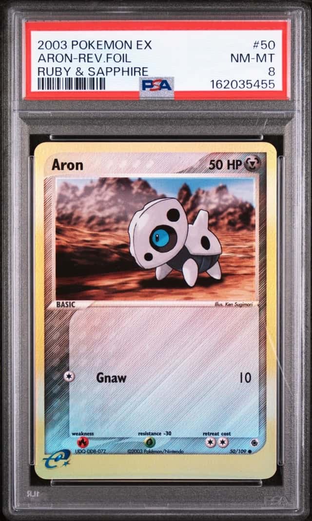 Aron