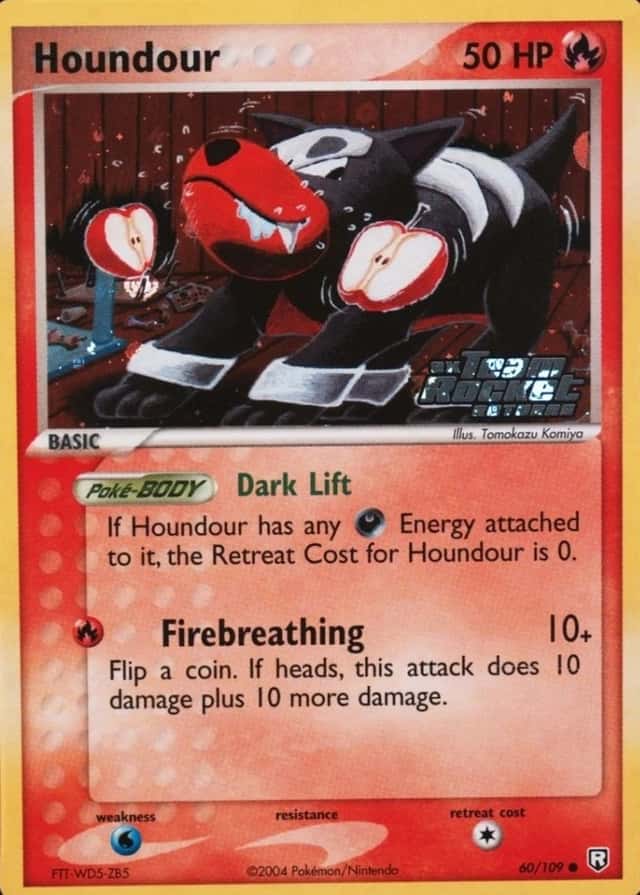 Reverse Holo