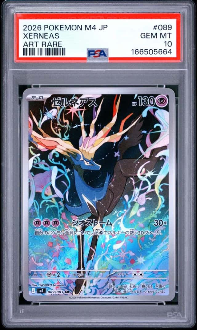 Xerneas