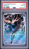 Xerneas