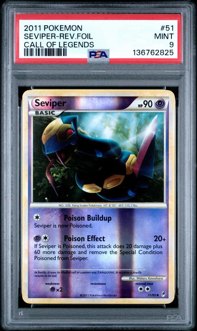 SEVIPER