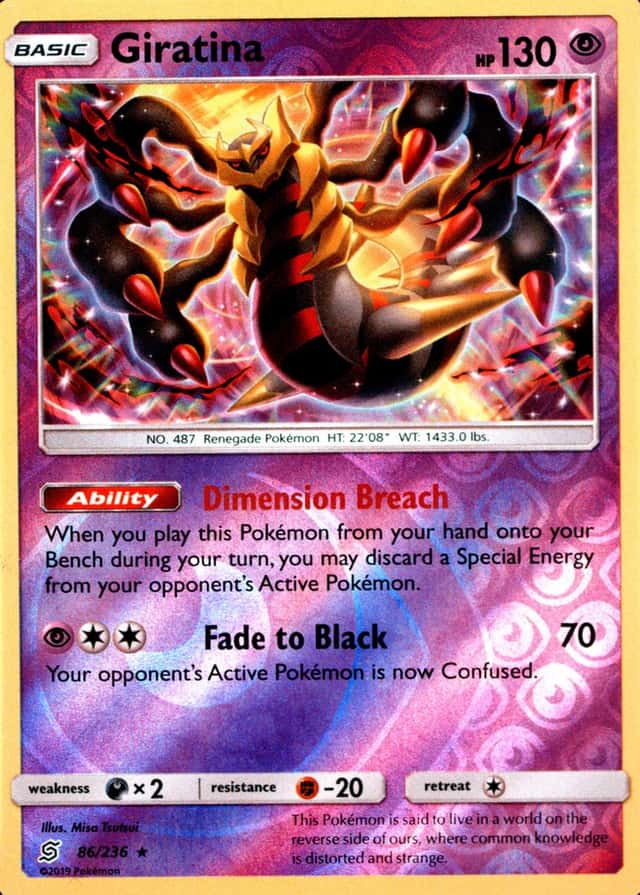 Reverse Holo