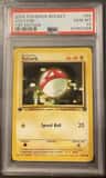 Voltorb
