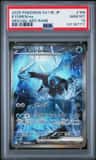 Kyurem Ex