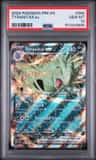 Tyranitar Ex
