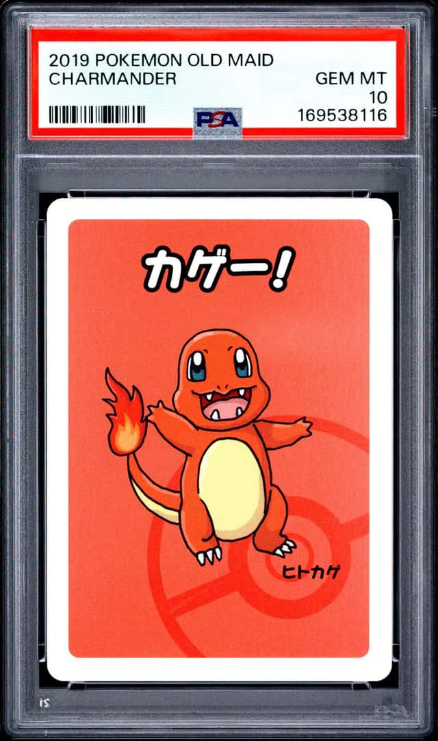 Charmander