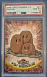 Dugtrio