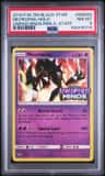 Necrozma