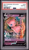 Mew V