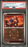 Entei