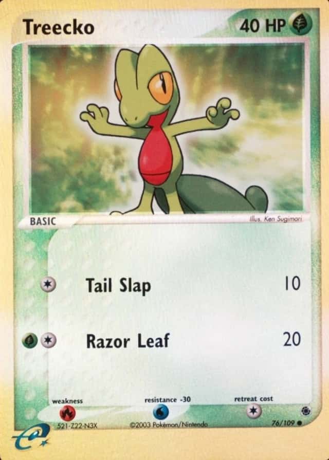Reverse Holo