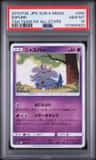 Espurr