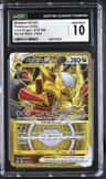 Giratina Vstar