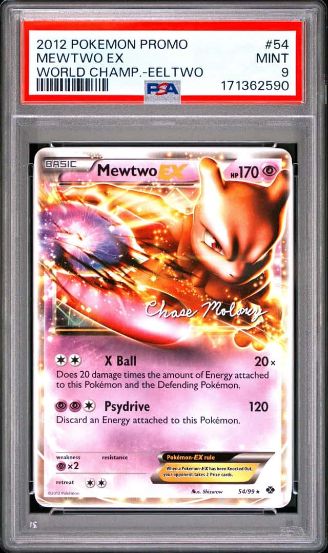 Mewtwo EX