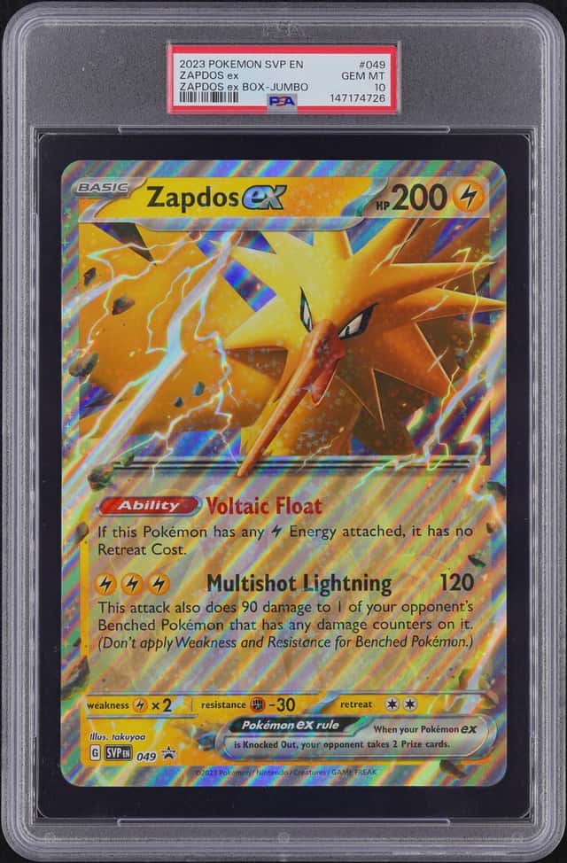 ZAPDOS ex