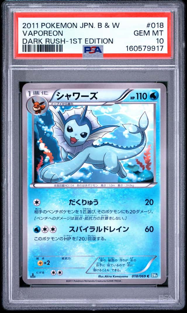 Vaporeon