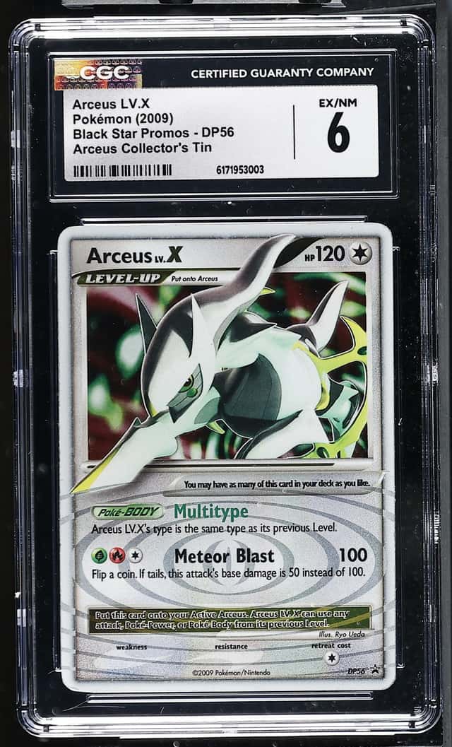 ARCEUS LV.X