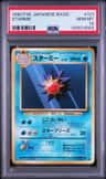 Starmie